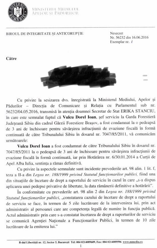 Garda Forestieră Preview 1